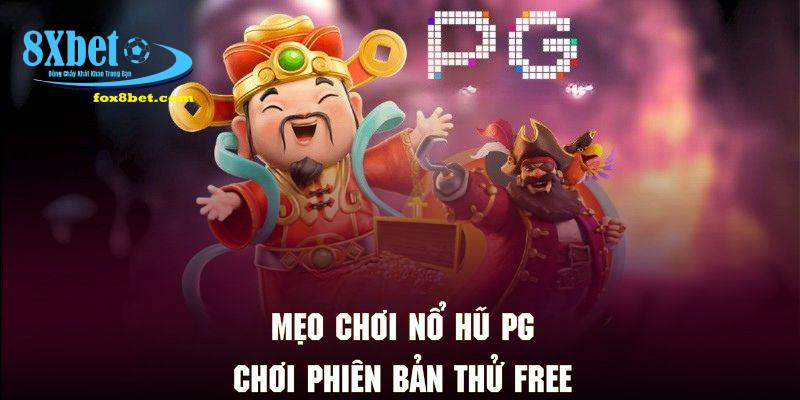 Đối với newbie bạn nên tham gia các vòng free để rút thêm lưu ý
