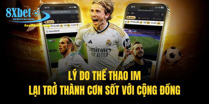 Sảnh giải trí sở hữu những tính năng độc đáo và ưu việt